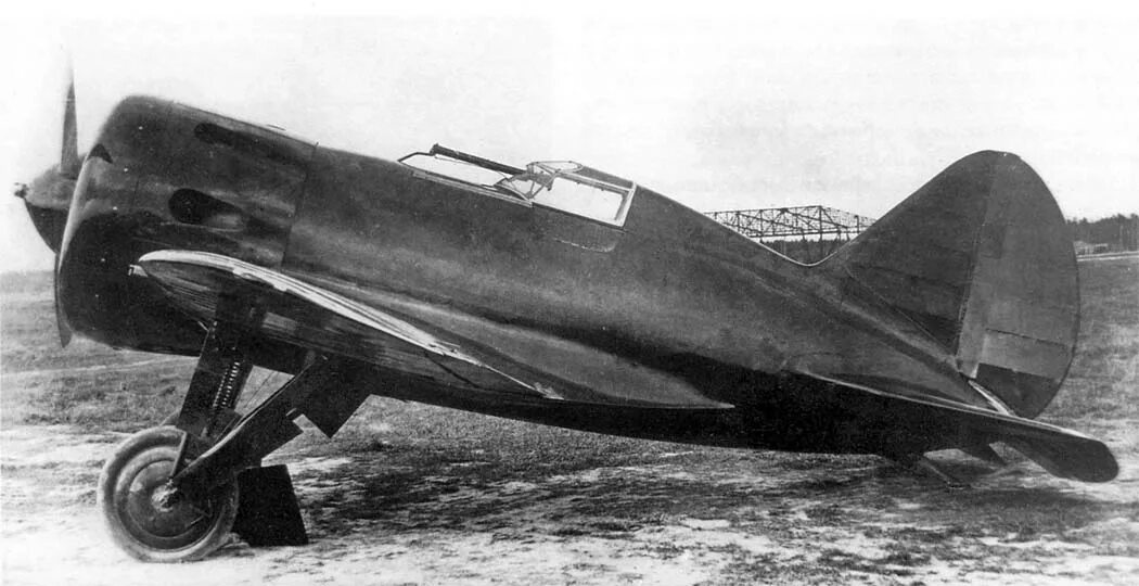 16 18 тип 4 5