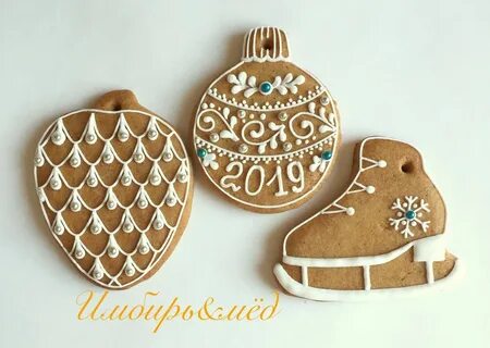 Пряники новогодние игрушки