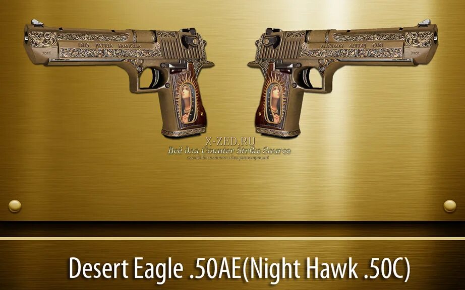 Night eagle 3. Дигл ночь. desert eagle night. изумрудный ёрмунганд deagle. дигл метеорит.