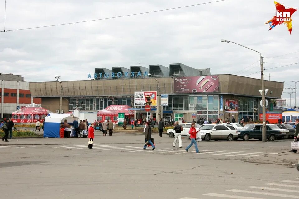 Автовокзал на площади Победы в Барнауле. Барнаульский автовокзал, Барнаул, площадь Победы, 12. Барнаул ЖД И автовокзал. Барнаул автовокзал главный. Сайт автовокзала бийск