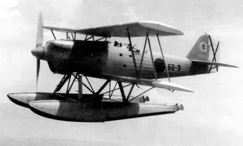 Heinkel he-60 1:350. He 60. He 60. He 60ma. Heinkel he 60.