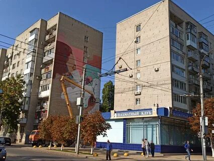 Рахова
