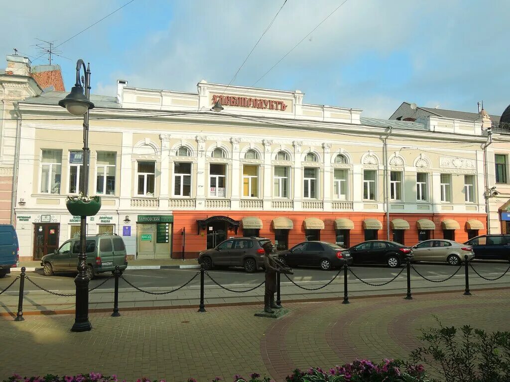 Рождественская 37 нижний новгород. Доходный дом блиновых (ул. Дом купца блинова нижний новгород. Рождественская улица нижний новгород. Ул рождественская 37.