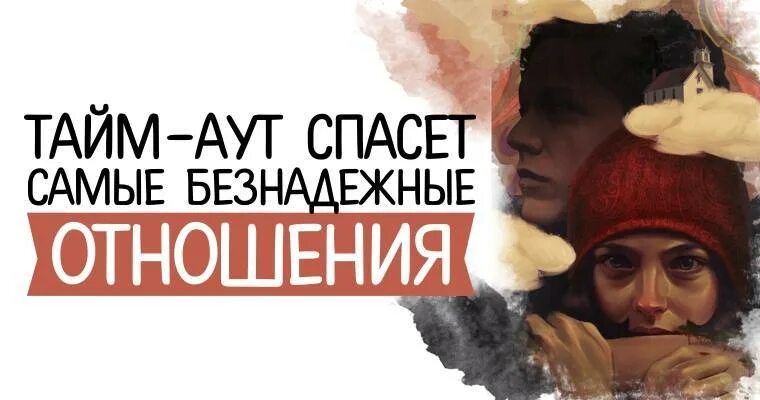 Бран тайм. Дэнни салливан том холланд. Тайм аут хоккей. Перерыв в волейболе. Правила замен в волейболе.