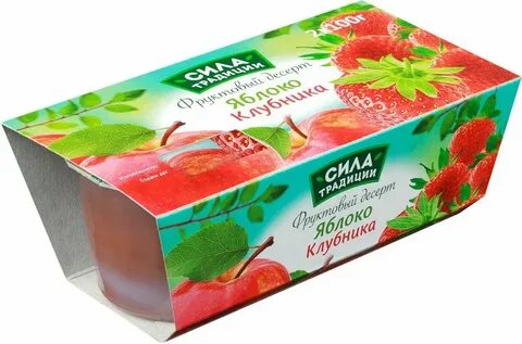 Яблоня клубника