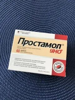 Таблетка алматы