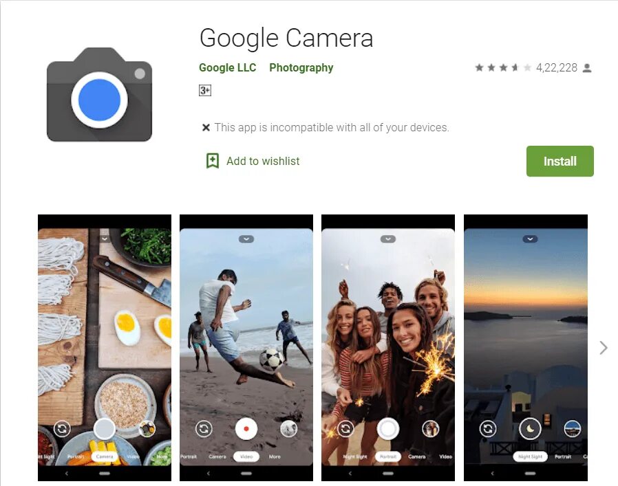 Как установить гугл камеру. Google камера. приложение google camera. google камера последняя версия. приложение гугл камера для андроид.