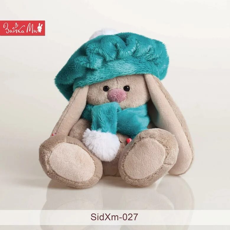 Сайте зайка ми кот басик. Басик зайка. басик игрушка заяц. игрушка зайка ми. мягкая игрушка зайка ми.