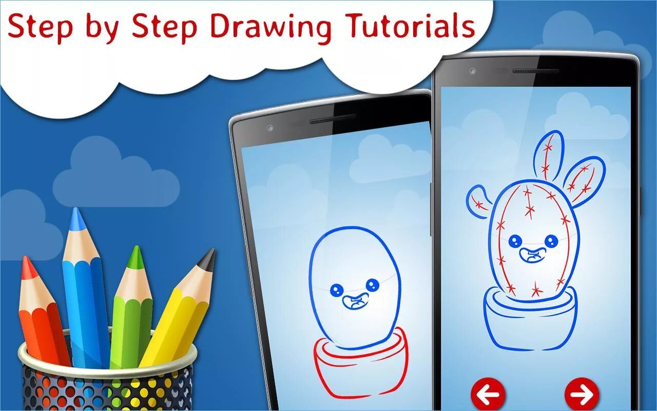 Draw to app