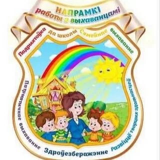 Edu by