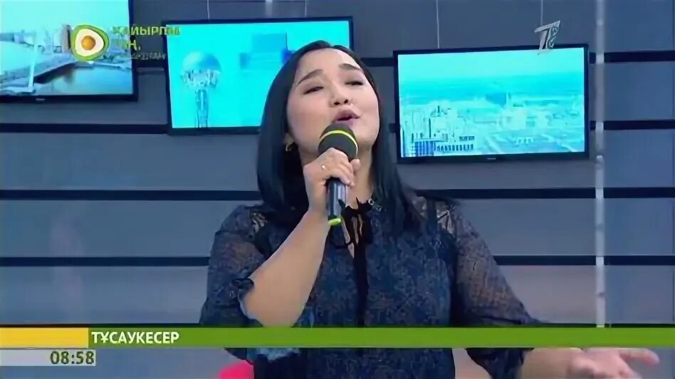 первый канал евразия новости. евразия первый канал прямой. первый канал логотип. Qoslike прямой эфир евразия. Qoslike эмблемы.