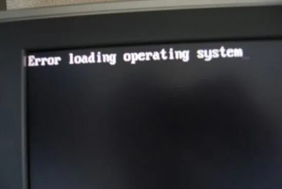 Ошибка loading operating System. Компьютер пишет Error loading operating System. Ошибка загрузки операционной системы. Ошибка an operating System. Error loading operating