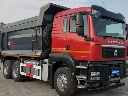 Самосвал sitrak c7h