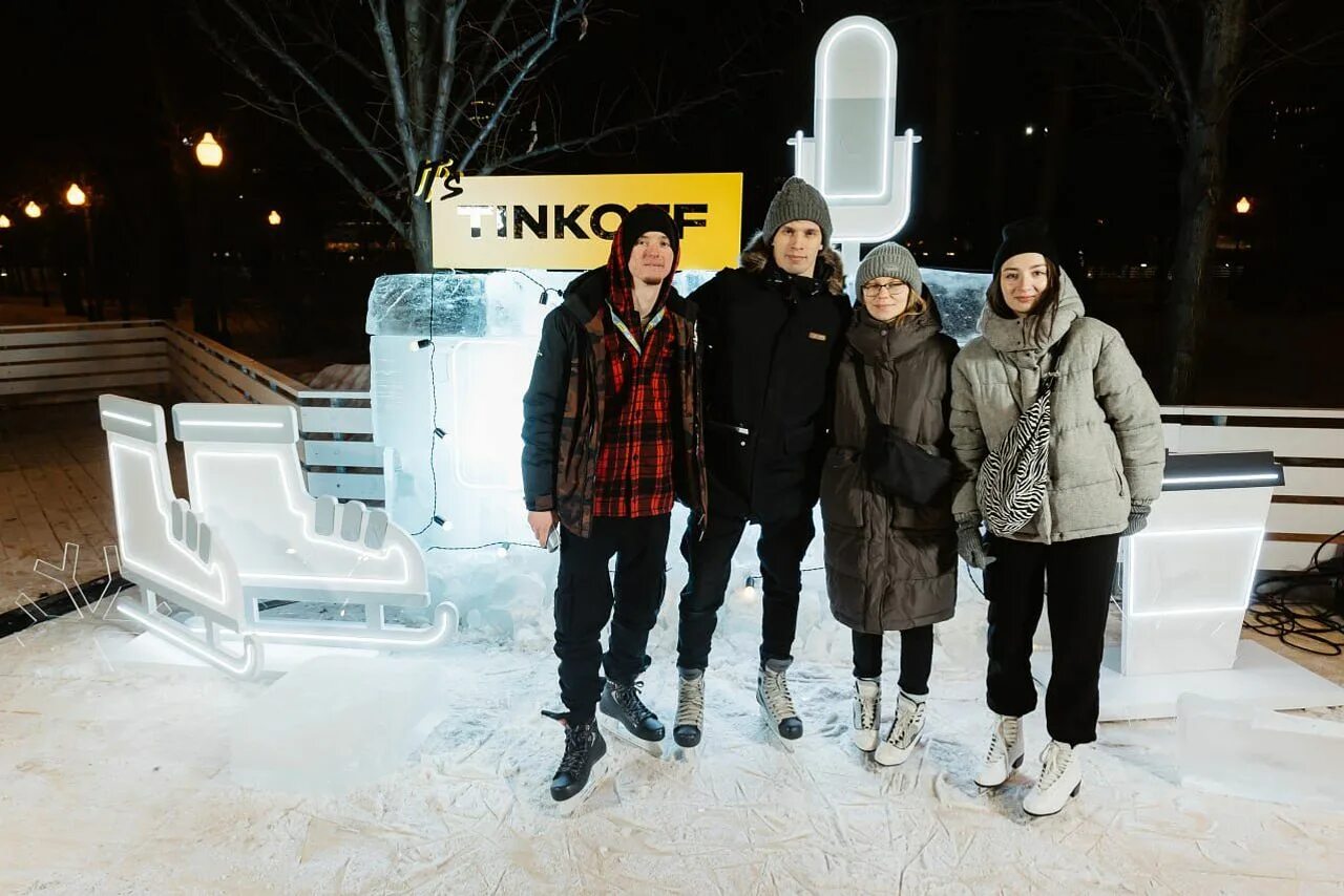 Tinkoff on ice