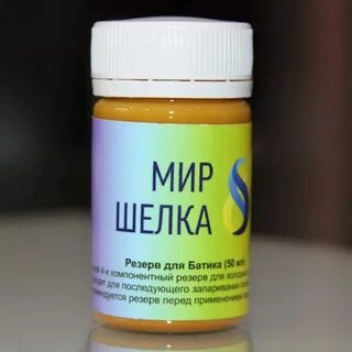 Вакансии охр