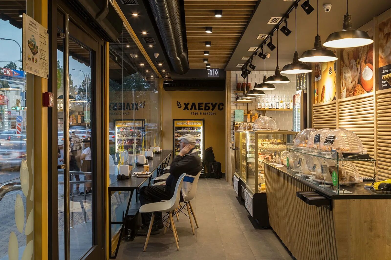 Бунимовича 9 пятигорск. Пекарня хлебус пятигорск. Хлебус пятигорск. Хлебус пятигорск. Настоящая пекарня.