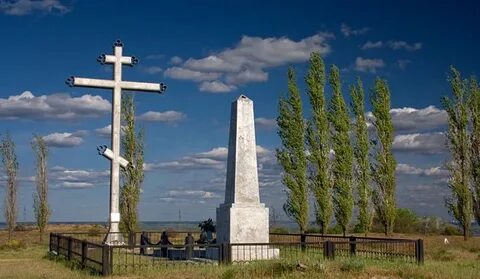 Мемориальный комплекс лысая гора