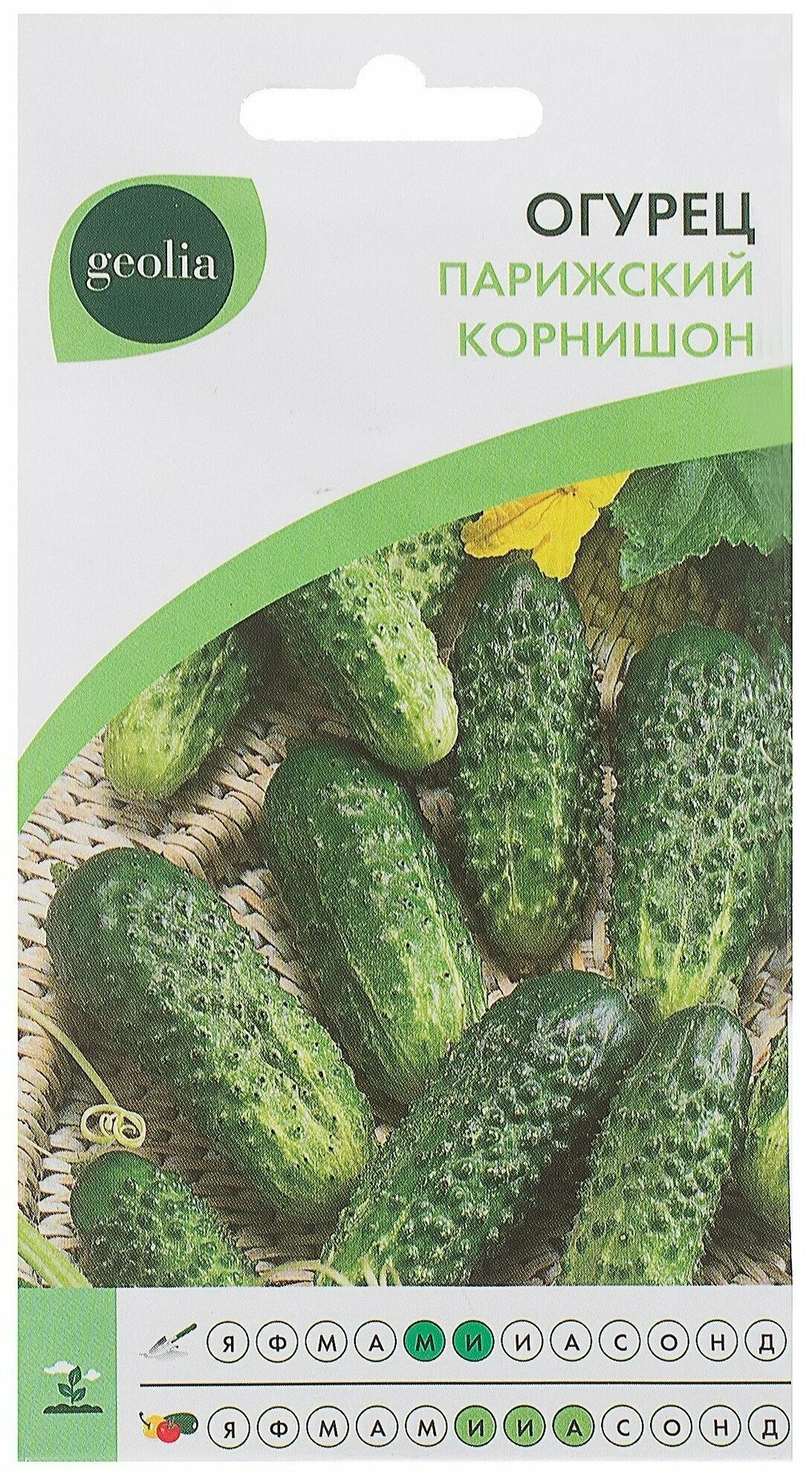 Купить Огурец Парижский корнишон ПЛ по цене от 14 руб