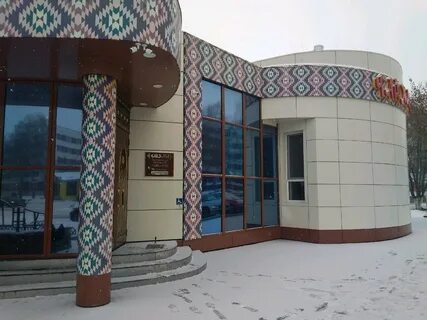 Чайхана набережные челны