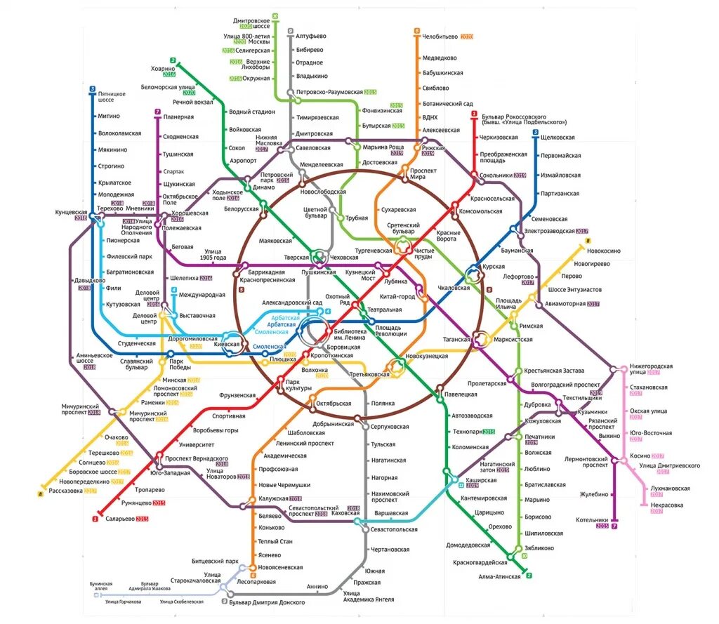 Метро далеко или ближе. Схема метрополитена Москва 2021. Карта метрополитена Москва 2021. Схема Московского метро 2021. Москва метро карта метрополитена 2021.