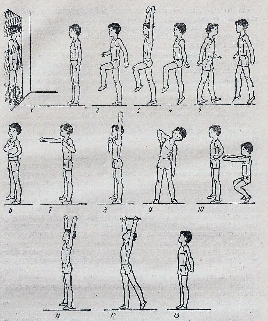 Упражнения от сутулости спины. Упражнения для исправления сутулости у подростка. ЛФК сколиоз комплекс упражнений. Упражнения для исправления сутулости спины у детей. Упражнения при сколиозе позвоночника у детей 1 степени.