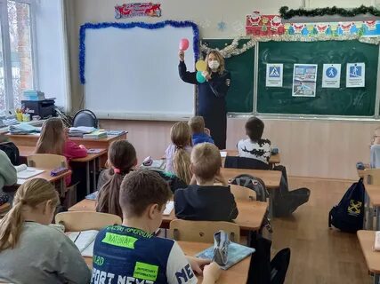 Сотрудники школы