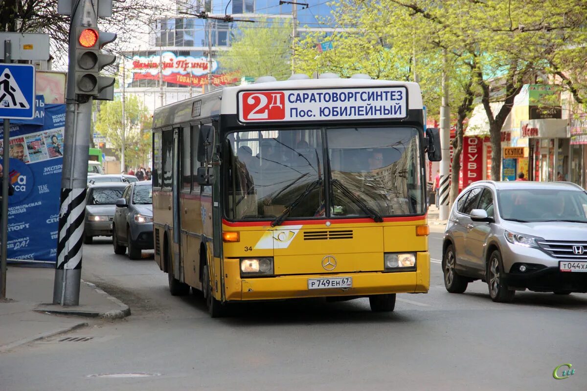 Маршрутка 67 маршрут остановки