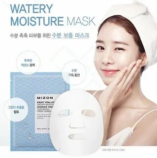 Маска moisture