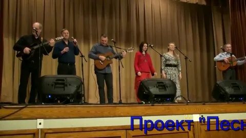 Песни нашего века первый