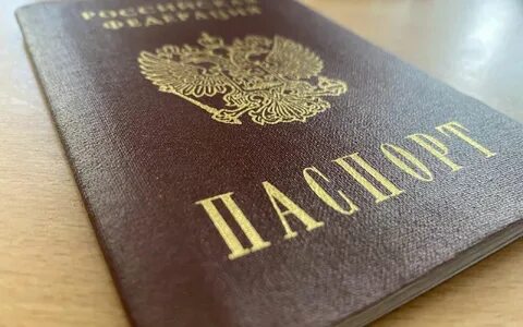 Получили главный документ