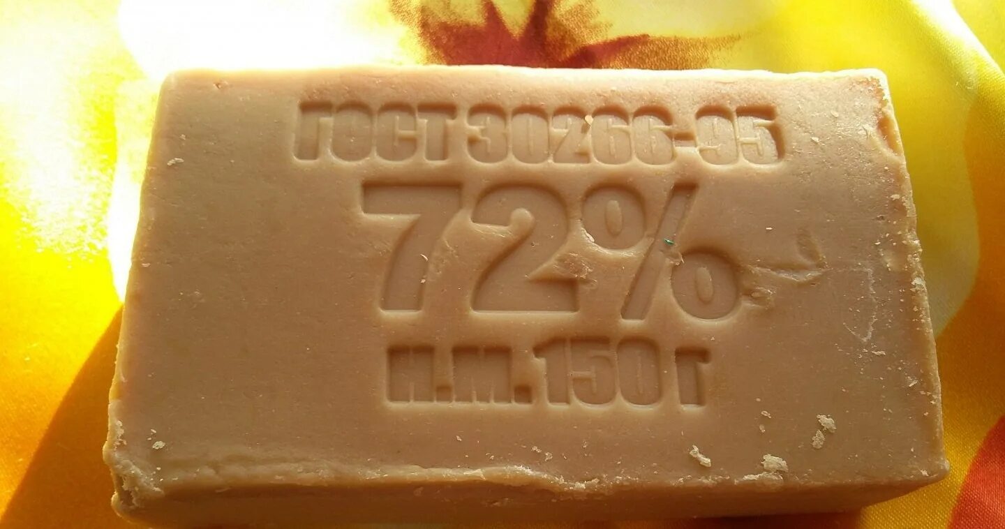 С помощью хозяйственного мыла. Хозяйственное мыло. Массаж с хозяйственным мылом. Хозяйственное мыло для волос. Мыльный раствор.