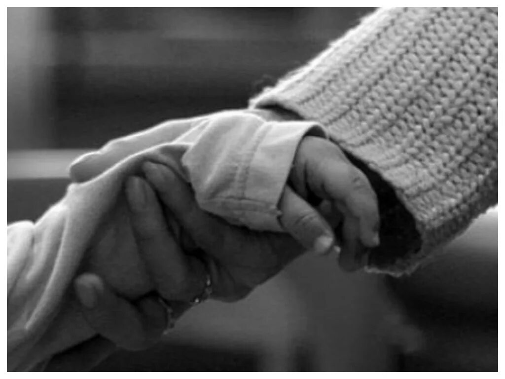 Не хочу помогать близким. Не хочу помогать близким. Не хочу помогать близким. Помогайте друг другу. Помогая другим мы не становимся святыми мы становимся нормальными.