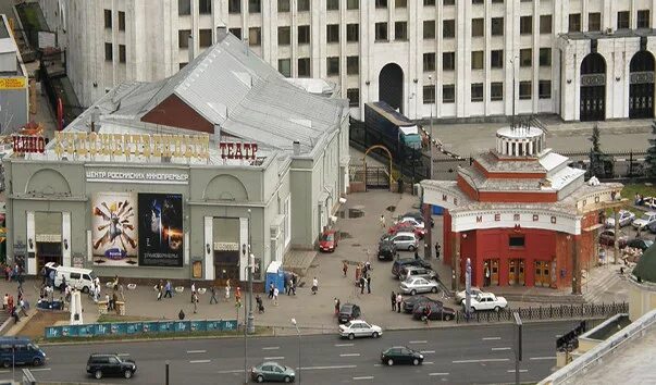 Арбатская видео. Площадь Арбатские ворота. Арбатская площадь Москва. Арбатская площадь 1. Арбатские ворота Москва.