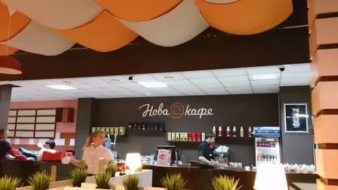 Кафе междуреченск