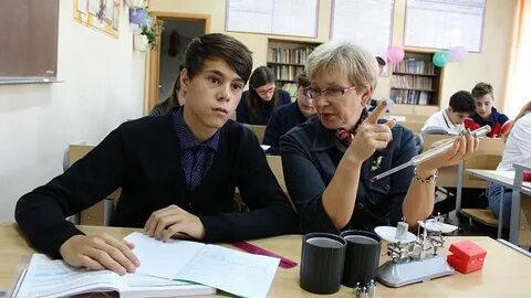 Работа в москве учитель физики