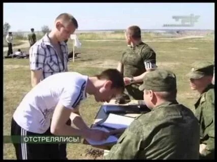 Отстреливался до последнего