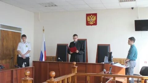 Ивановский судебный участок 2