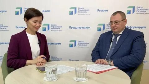Комитет по труду и занятости населения