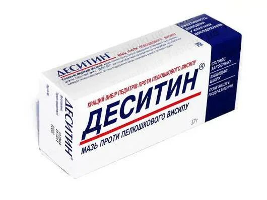 Десятин 4