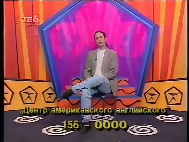 Качество передачи видео
