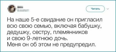 20 историй 20 жизней