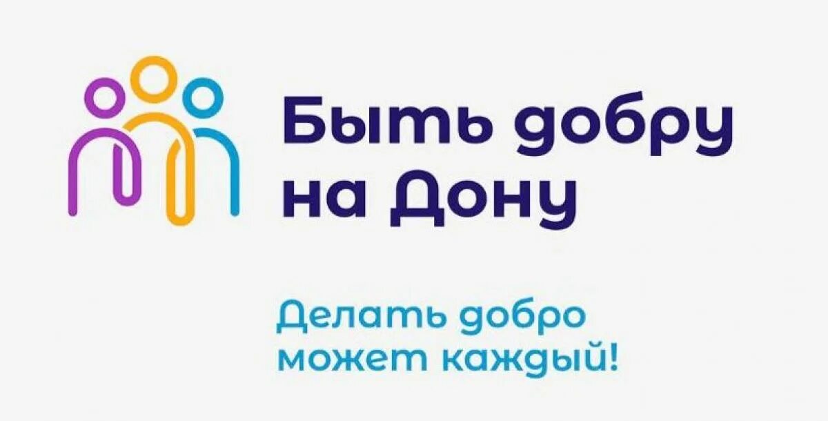 Межпоселенческая центральная библиотека Новости