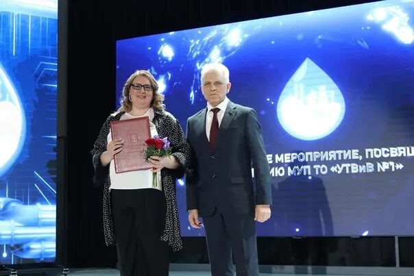 Сайт утвив лянтор. Утвив лянтор.