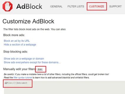 Adblock фильтры