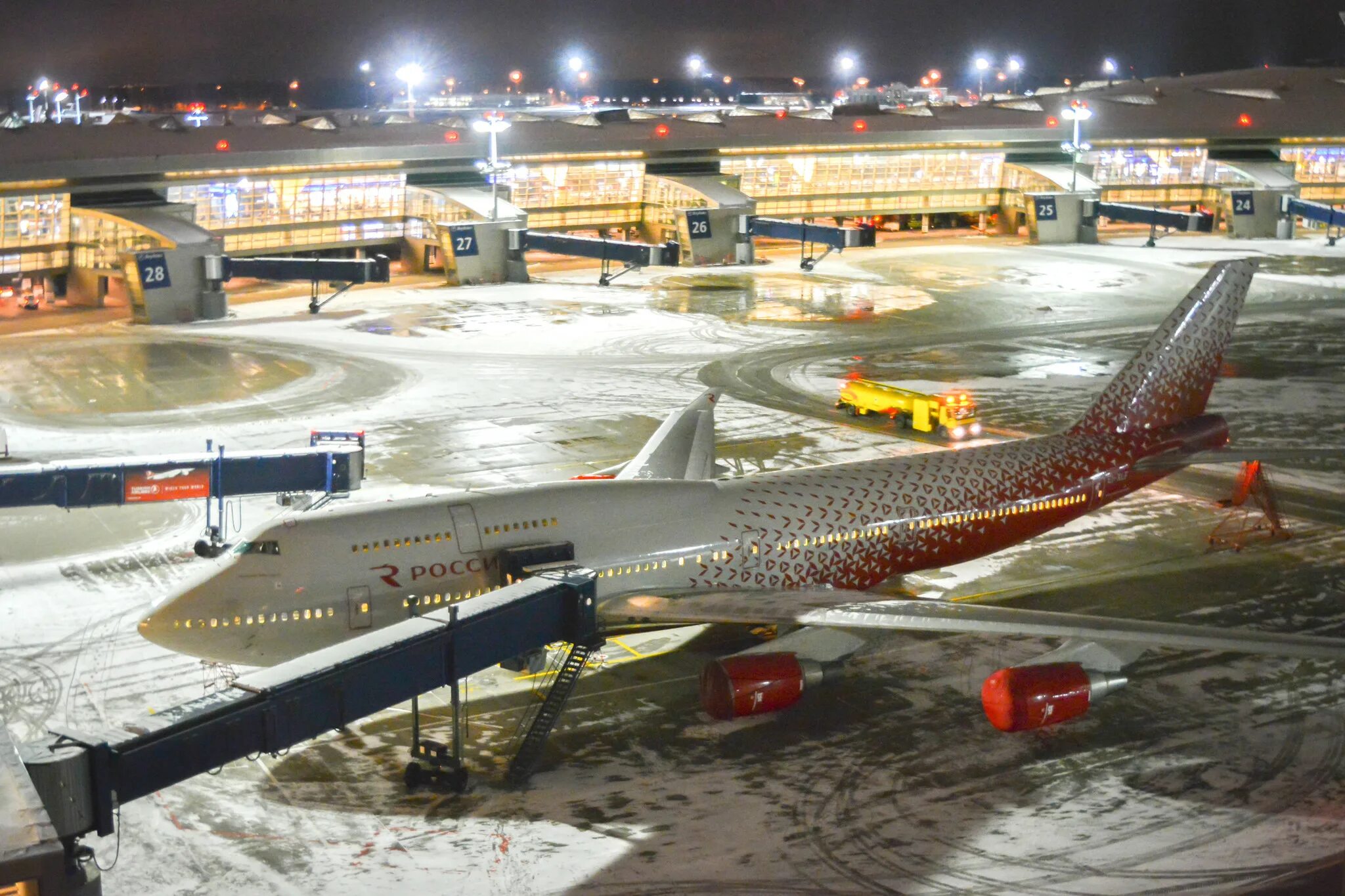 Московский Международный аэропорт Внуково. Аэропорт Внуково Боинг 747. Аэропорт Внуково Моска. Московский аэропорт Внуково самолёты. Купить авиабилеты аэропорт внуково