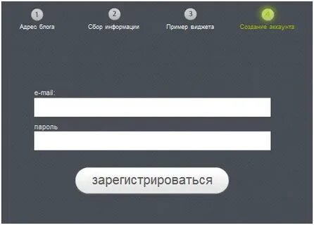 Похожая запись