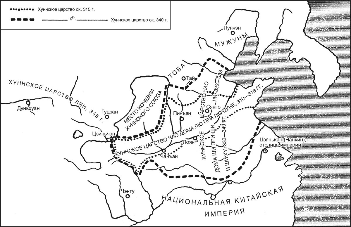 Хуннское царство. Анийское царство на карте. Царство Тамерлана.