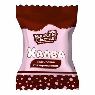 Халва 1 кг