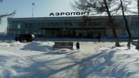 Савино имя