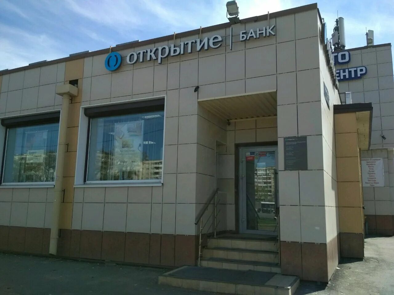 будапештская, 94/41. 94/41. будапештская улица санкт-петербург 94\41. будапештская улица, 94/41. будапештская, 94/41.